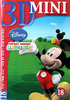 3D Mini Buch Nr.18 Mickey Maus - Disney Motive