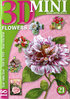 3D Mini Buch Nr.21 Flowers - Blumen Motive
