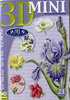 3D Mini Buch Nr.23 JBS Collection - Blumen Motive