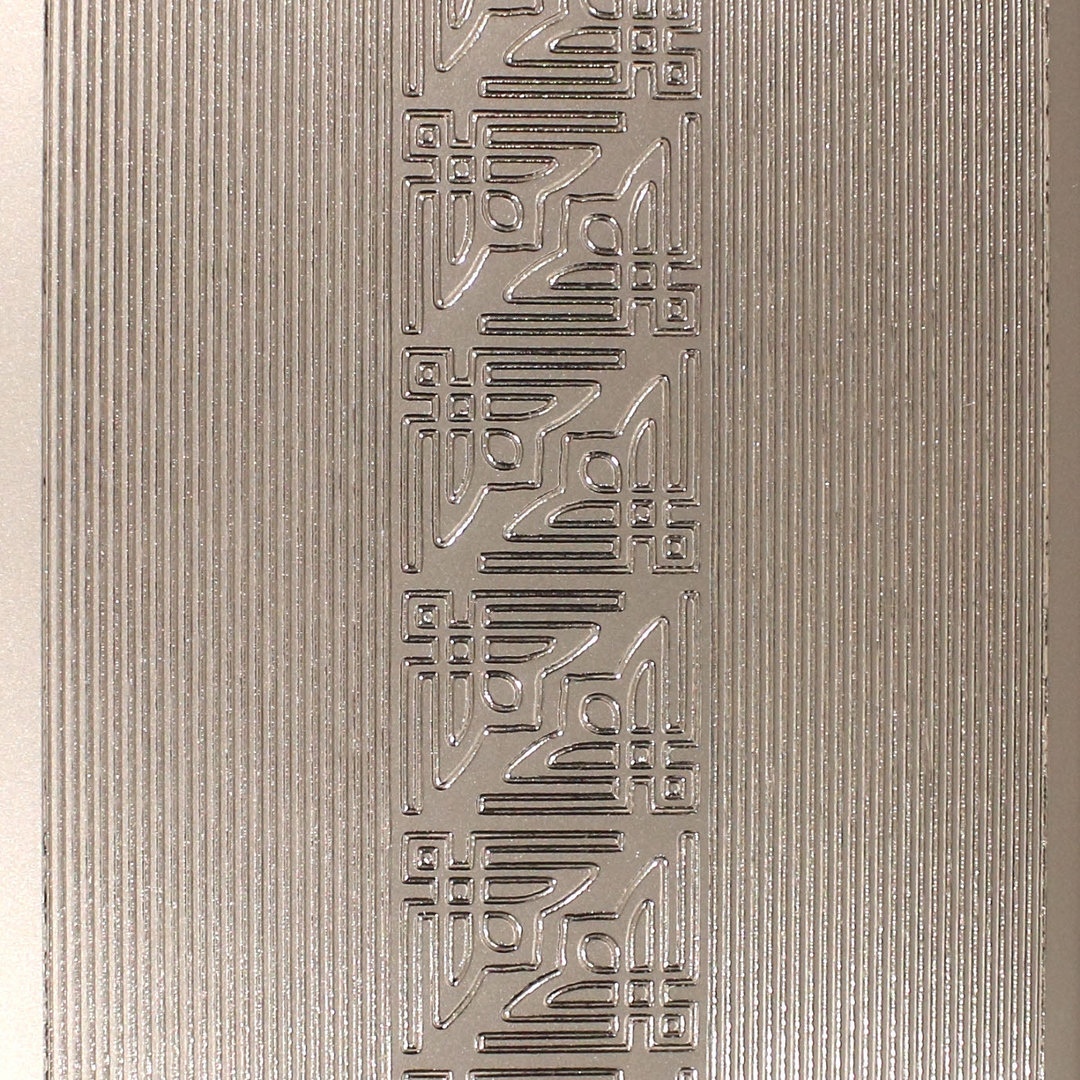 Sticker Nr.0842 Silber Ränder schmale Linien und Ecken