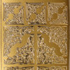 Sticker Nr.1744 Gold Kleine + Grosse Ecken