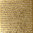 Sticker Nr.0442 Gold deutsch Texte, Verliebt, Verlobt, Verheiratet