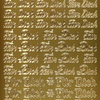 Sticker Nr.0487 Gold diverse Schriftzüge Für Dich