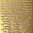 Sticker Nr.0425 Gold Text Deutsch MIX Für Viele Anläße