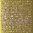 Sticker Nr.0443 Gold Texte Rubin- Silber - Goldhochzeit & weitere Anläße