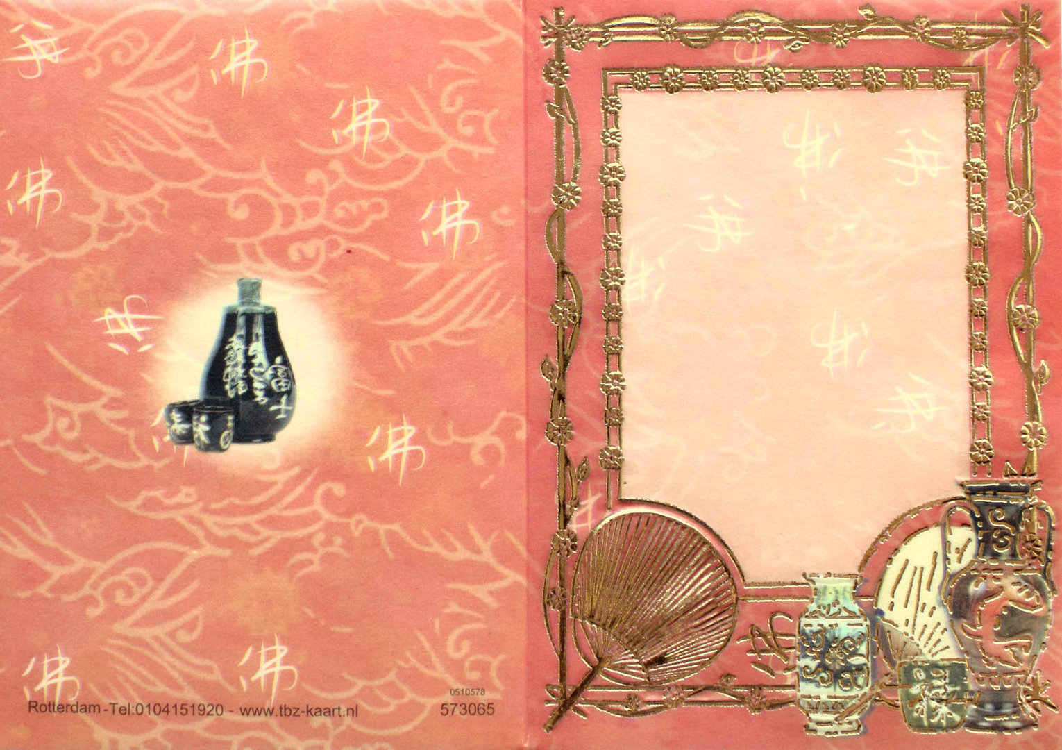 TBZ Pergament Transparent Karte genutet Nr.3065 geprägt asiatische Motive