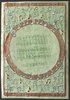 TBZ Kartenaufleger Nr.6032 Pergament Transparent Kupferfolien Verzierung